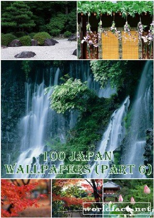 100 Japan Wallpapers (part 6)