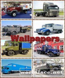 Отечественные грузовики (Обои) [JPEG]